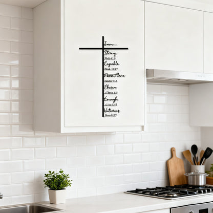🏆 32K+ SOLD! 🕊️✝️ Sacred Cross Wall Art  – Scripture-Inspired Design for Peaceful Living Spaces 🌸